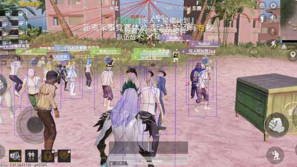 和平精英辅助【星北半火】防封端口 可防透视自瞄子弹追踪 支持苹果IOS手机设备