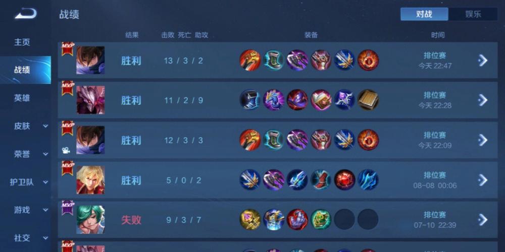 和平精英《葫芦娃》一体直装辅助嘎嘎稳